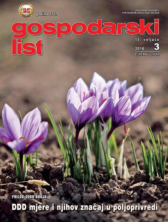 Izdanje 15.02.2016.