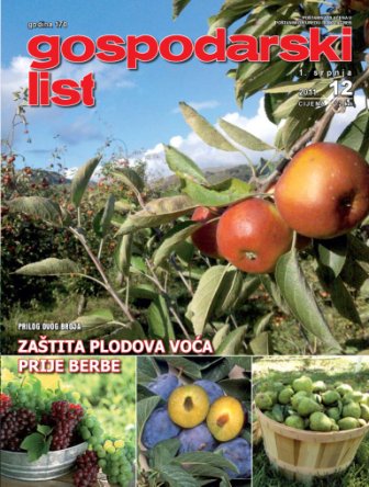 Izdanje 1.7.2011.